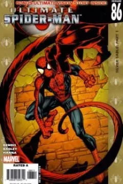 Silver Sable: Part 1; Visions, Part 1