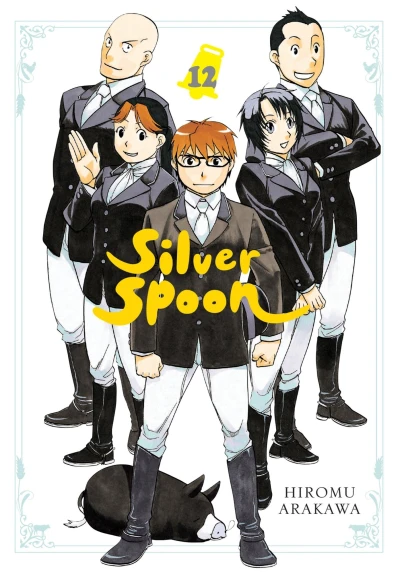 Cover of Vol. 12