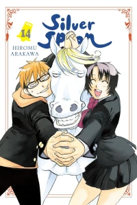 Vol. 14