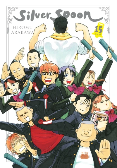 Cover of Vol. 15