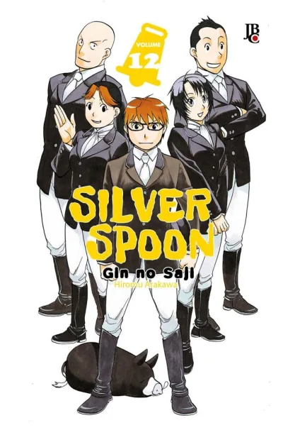 Cover of Issue #12