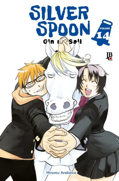 Cover of Issue #14