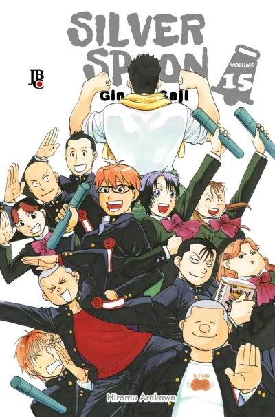 Cover of Issue #15