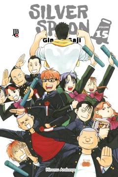 Issue #15