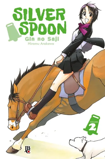 Cover of Issue #2