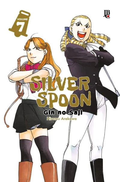 Cover of Issue #7