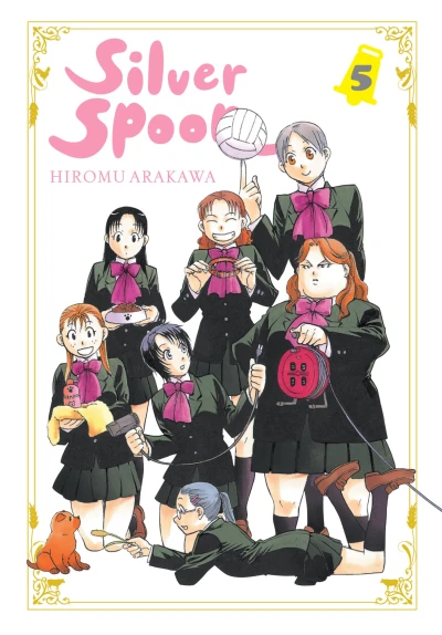 Cover of Vol. 5