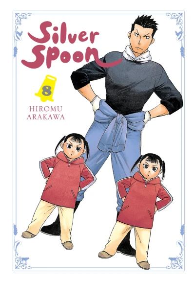 Cover of Vol. 8