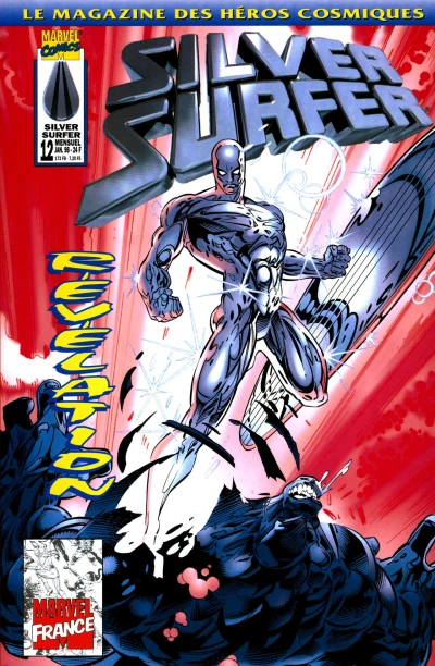 Cover of Issue #12