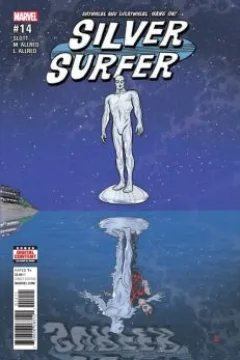 A Power Greater Than Cosmic