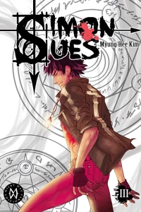Issue #3
