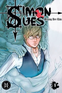 Issue #5