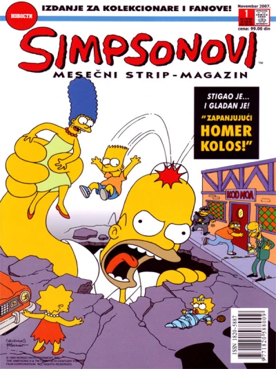 Cover of Issue #1
