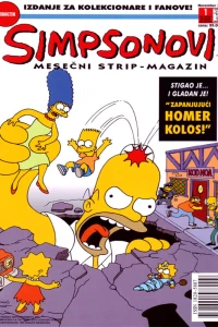 Issue #1