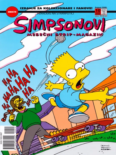 Cover of Issue #10