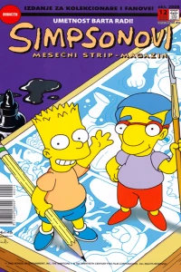 Issue #12
