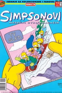 Issue #13