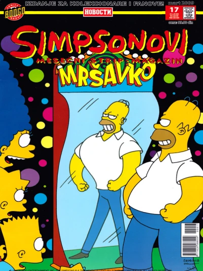 Cover of Issue #17