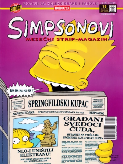 Cover of Issue #18