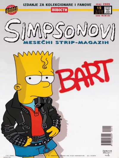 Cover of Issue #19