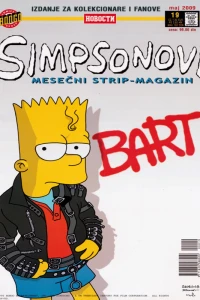 Issue #19