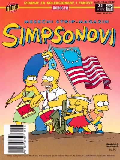 Cover of Issue #23