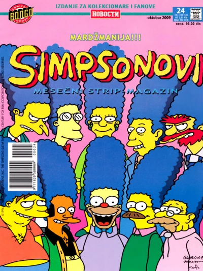 Cover of Issue #24