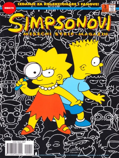 Cover of Issue #3