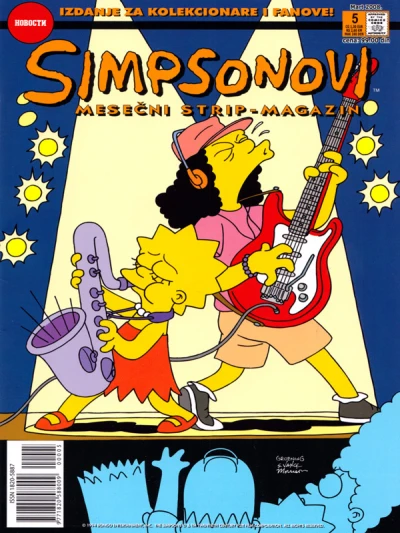 Cover of Issue #5
