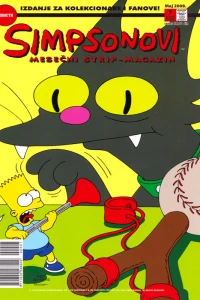Issue #7
