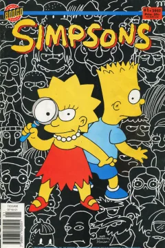 Issue #200201
