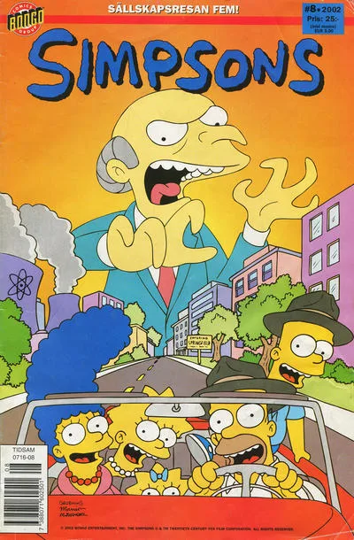 Cover of Issue #200208