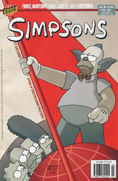Cover of Issue #200403