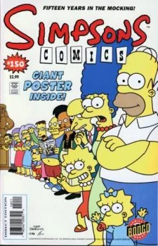 Cover of How Sweet It Ain't