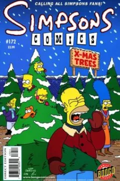 X-Mas Marks The Spot!