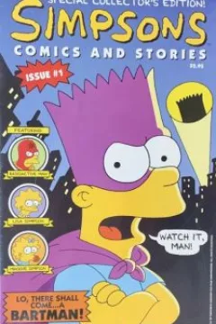 Lo, There Shall Come...A Bartman!