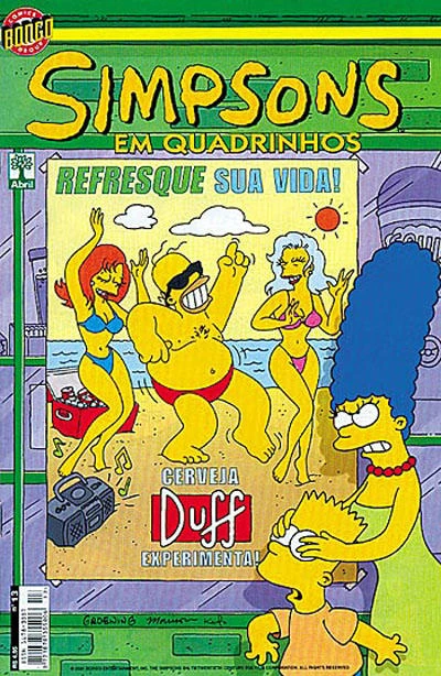 Cover of Issue #13