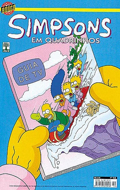 Cover of Issue #14