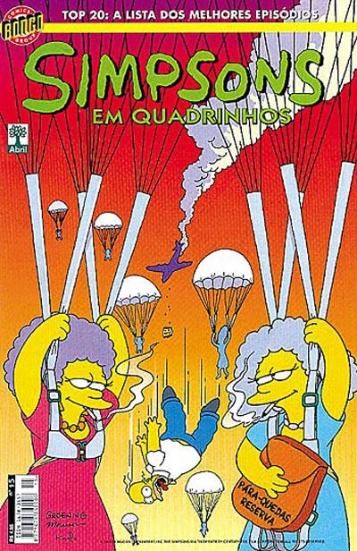 Cover of Issue #15