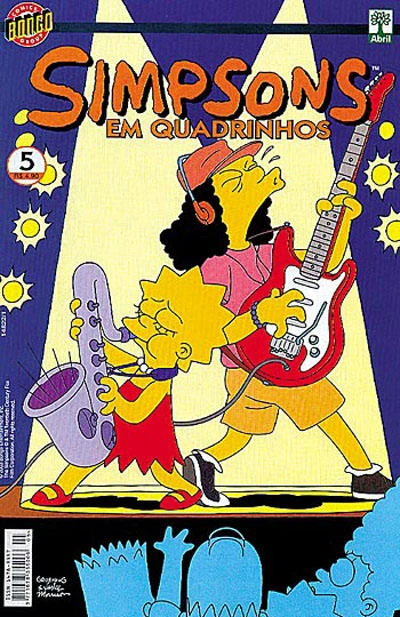 Cover of Issue #5