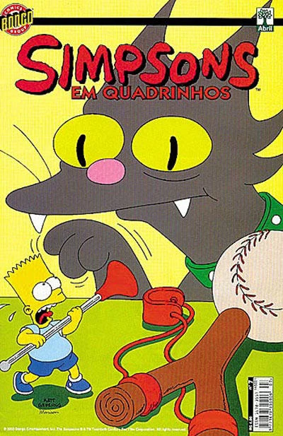 Cover of Issue #7