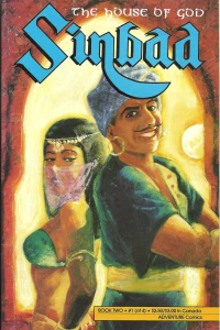 Issue #1