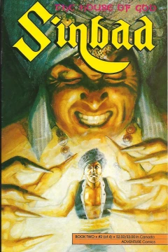 Issue #2
