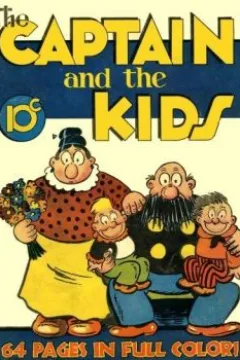 The Captain and the Kids