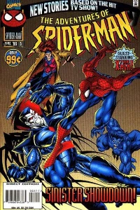 Sinister Intentions!