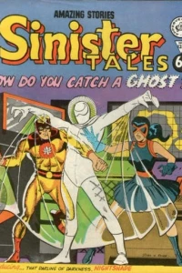 How Do You Catch a Ghost?