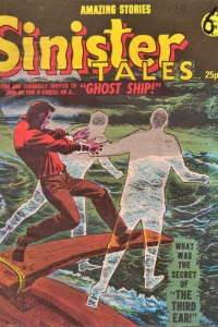 Issue #198