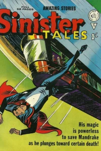 Issue #74