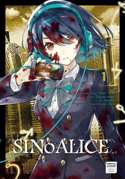 Cover of Volume 1