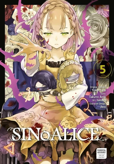 Cover of Volume 5